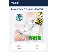 Блесна Yarie T- Fresh Evo 1.1gr V06