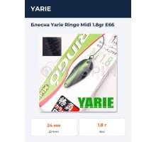 Блесна Yarie Ringo Midi 1.8gr E66