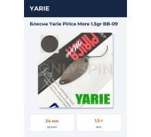 Блесна Yarie Pirica More 1.5gr BB-09