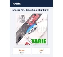 Блесна Yarie Pirica More 1.8gr BS-10