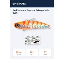 Виб Shimano Exsence Salvage Solid 85ES