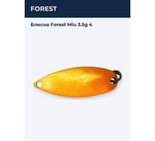 Блесна Forest Miu 3.5g 4