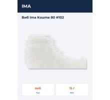 Виб Ima Koume 80 #102