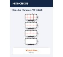 Коробка Moncross MC 156WB