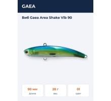 Виб Gaea Area Shake Vib 90