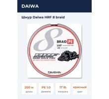 Шнур Daiwa HRF 8 braid 