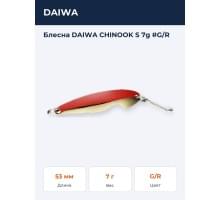 Блесна DAIWA CHINOOK S 7g #G/R