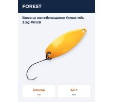 Блесна колеблющаяся forest miu 3.5g #mc8