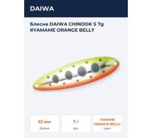 Блесна DAIWA CHINOOK S 7g #YAMAME ORANGE BELLY