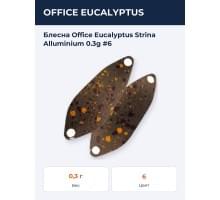 Блесна Office Eucalyptus Strina Alluminium 0.3g #6