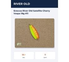 Блесна River Old Satellite Cherry Vespa 18g #11