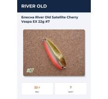 Блесна River Old Satellite Cherry Vespa EX 22g #7