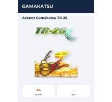 Ассист Gamakatsu TR-26