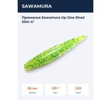 Приманка Sawamura Up One Shad Slim 4"