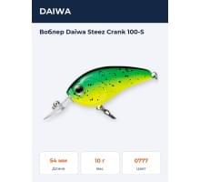 Воблер Daiwa Steez Crank 100-S