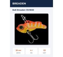Виб Breaden 13VIB30