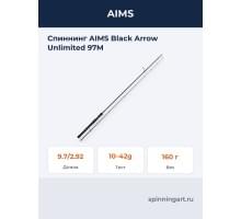 Спиннинг AIMS Black Arrow Unlimited 97M