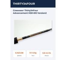 Спиннинг Thirty34Four Advancement HSR-610 Version2