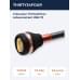 Спиннинг Thirty34Four Advancement HSR-73