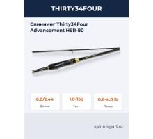 Спиннинг Thirty34Four Advancement HSR-80