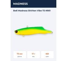 Виб Madness Shiriten Vibe 73 #R01