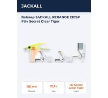 Воблер JACKALL RERANGE 130SP #Uv Secret Clear Tiger
