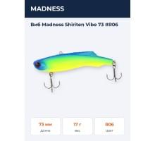 Виб Madness Shiriten Vibe 73 #R06