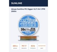 Шнур Sunline PE Jigger ULT-X4 1.7PE 200m