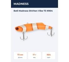 Виб Madness Shiriten Vibe 73 #R04