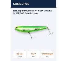 Воблер SumLures FAT-SUM POWER SLIDE 98F Double Lime
