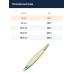 Пилькер DUO DRAG METAL FORCE SEMI-LONG 125G : Squid Glow (PPA0510)