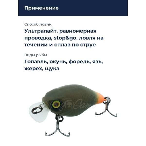 Воблер Jackall Chubby 38F цв. green pellet orange