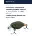 Воблер Jackall Chubby 38F цв. green pellet orange