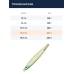 Пилькер DUO DRAG METAL FORCE SEMI-LONG 200G : Squid Glow (PPA0510)