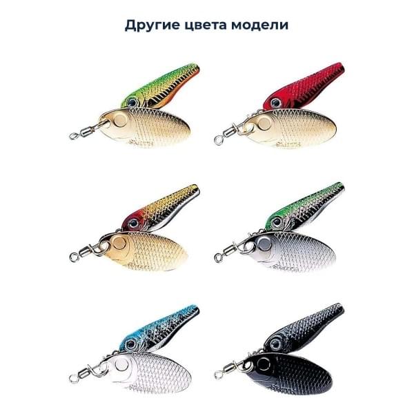Блесна Smith Niakis 9,0гр. №12