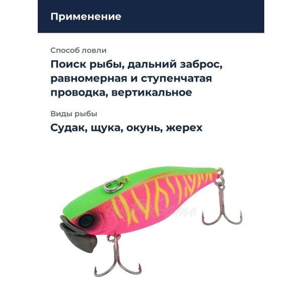 Воблер Jackall TN/60 Trigon цв. dragon fruit mat tiger