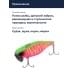 Воблер Jackall TN/60 Trigon цв. dragon fruit mat tiger