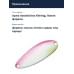 Блесна Smith Pure 2,7гр. №PPY