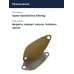 Блесна Smith Essential 25мм. 1,9гр. №08
