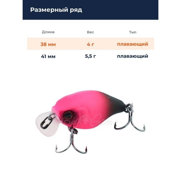 Воблер Jackall Chubby 38F цв. pink pellet