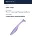 Приманка силиконовая DUO REALIS VERSA SHAD FAT 5" ELASTOMER : Light Pro Blue (F088)