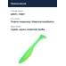 Приманка силиконовая DUO REALIS VERSA SHAD FAT 5" ELASTOMER : Psychedelic Chart (F090)