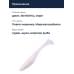 Приманка силиконовая DUO REALIS VERSA SHAD FAT 7" ELASTOMER : White Back Shad (F076)