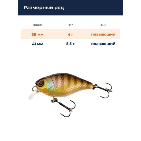 Воблер Jackall Chubby 38F цв. noike gill