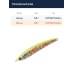 Стик Smith Troutin Surger SH 60 мм. 6,5гр. №16
