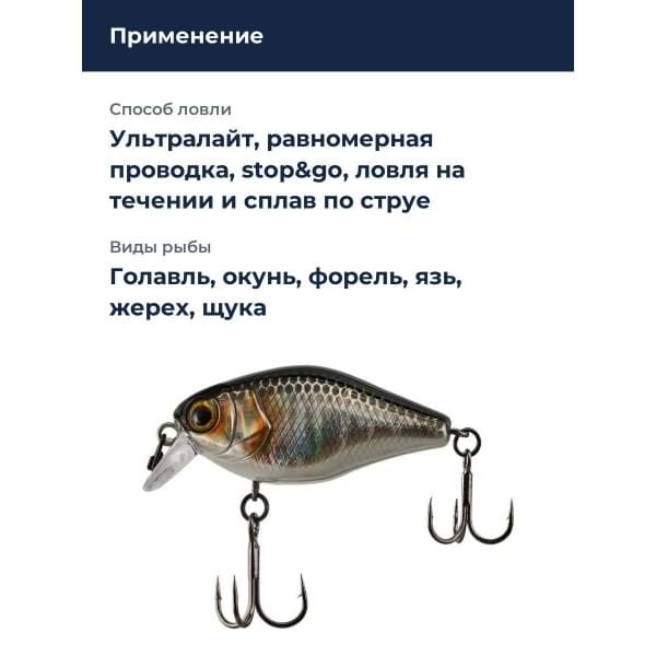 Воблер Jackall Chubby 41F цв. hl silver & black