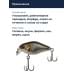 Воблер Jackall Chubby 41F цв. hl silver & black