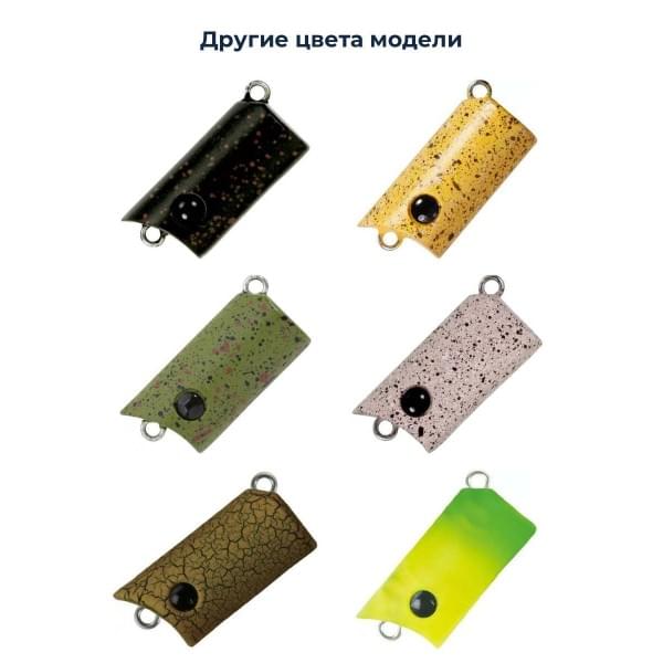 Воблер BassDay Pellet Pellet SS l-051