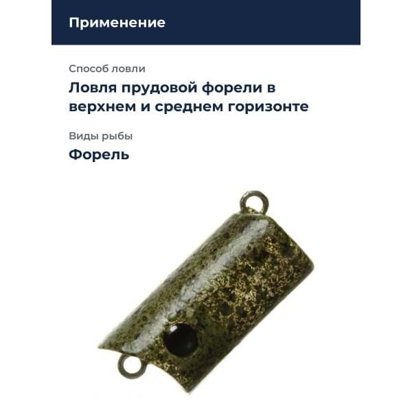 Воблер BassDay Pellet Pellet SS l-051