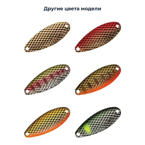Блесна Smith Drop DIA 3,0гр. №01
